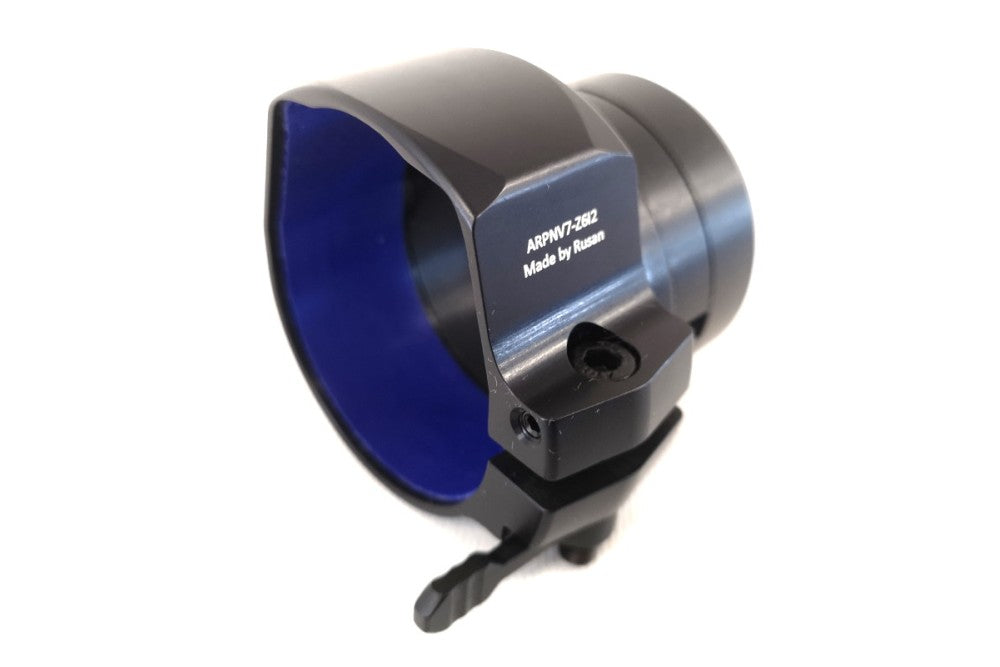 QR Adapter til Pard NV007 – Rusan