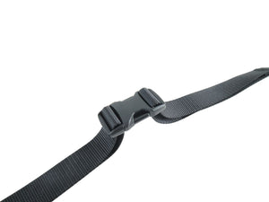 Brystrem 20mm – Tatonka