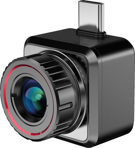 E20Plus – Hikmicro