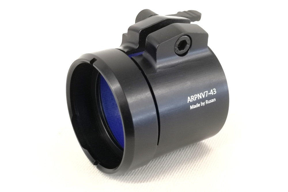 QR Adapter til Pard NV007 – Rusan