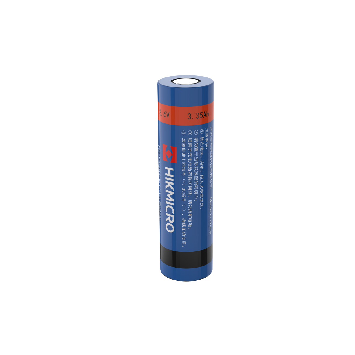 18650 Batteri – Hikmicro