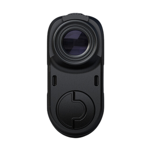 RANGETRACKER™ 1800 – GPO